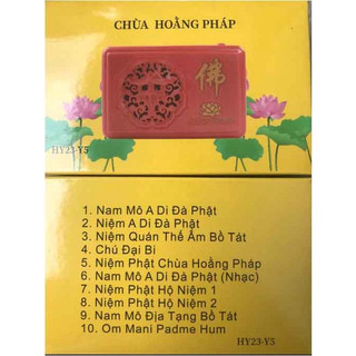 Máy Máy Niệm Phật 10 Bài Niệm Phật 10 Bài có adapter cắm điện