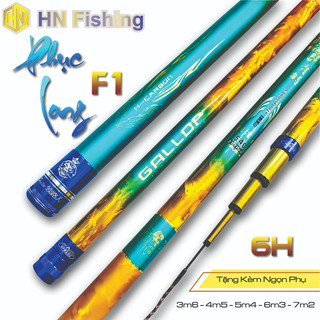 Cần câu tay Phục Long F1 chuyên câu đơn câu đài. Cần câu tay giá rẻ tặng kèm ngọn phụ, trục