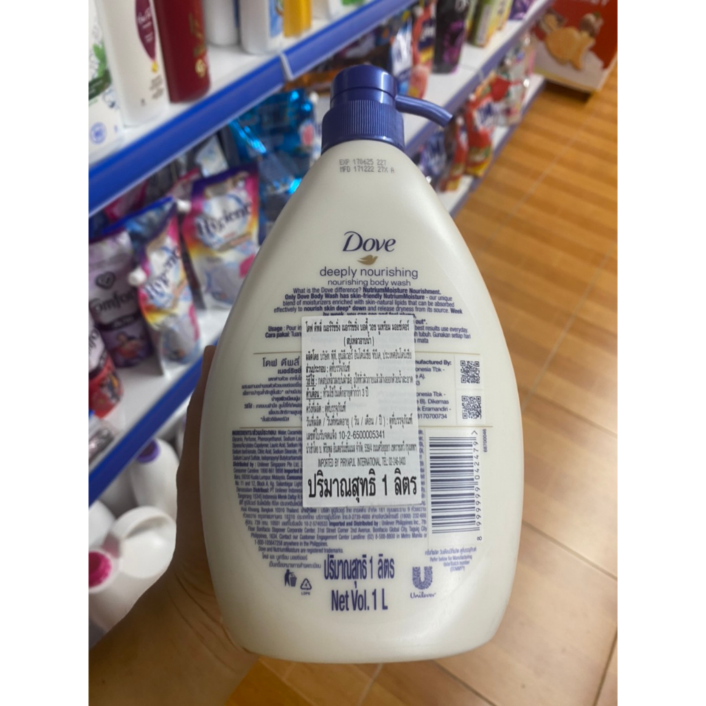 Sữa tắm Dove thái lan dưỡng ẩm chuyên sâu sáng mịn phục hồi da