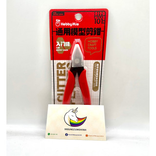 Kềm cắt mô hình giá siêu rẻ hobby mio - dụng cụ mô hình cơ bản