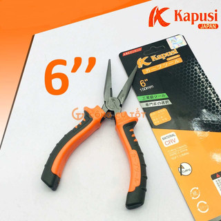 Kìm mỏ nhọn 6'' 150mm kapusi k-8036