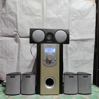 Loa soundmax b40 5.1