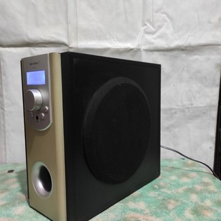 Loa Soundmax B40 5.1