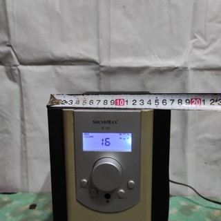 Loa Soundmax B40 5.1