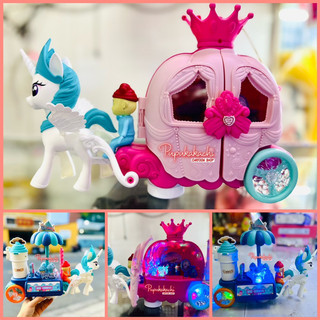 Lồng đèn trung thu pin xe ngựa pony trang điểm, ngựa pony bán kem có đèn nhạc