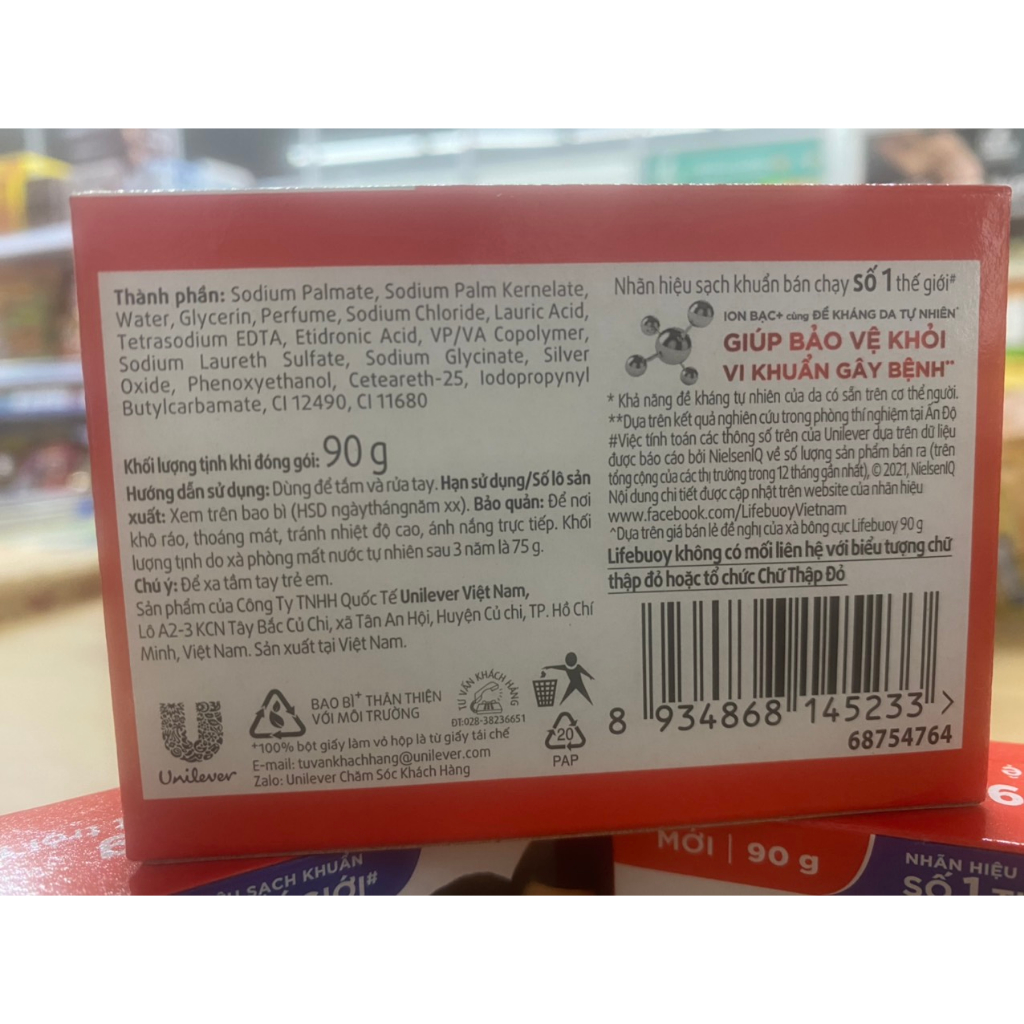 Bánh Xà Phòng Tắm Lifebuoy Bánh 90g/125g
