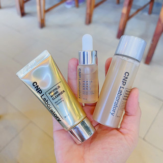 SET DƯỠNG DA CNP BEST TRIAL KIT 4 Món