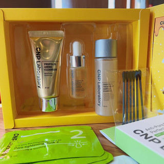 SET DƯỠNG DA CNP BEST TRIAL KIT 4 Món