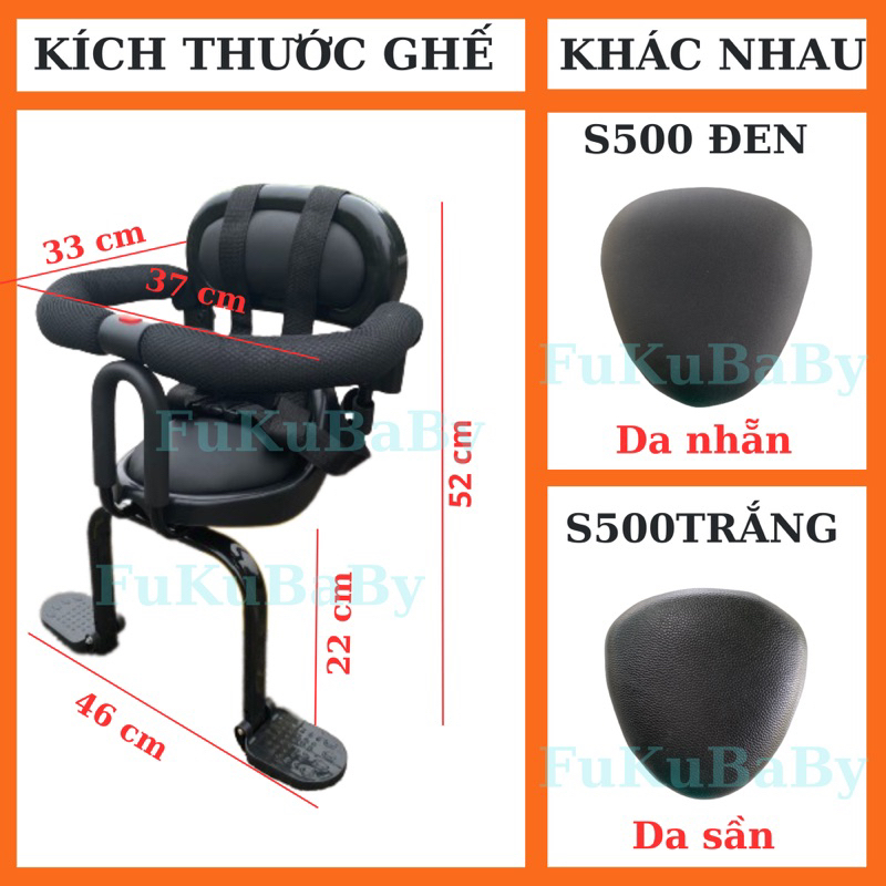 S500- Ghế ngồi trước xe số, air blade, nouvo, WinnerX, dream hoặc ngồi sau xe đạp điện, xe đạp