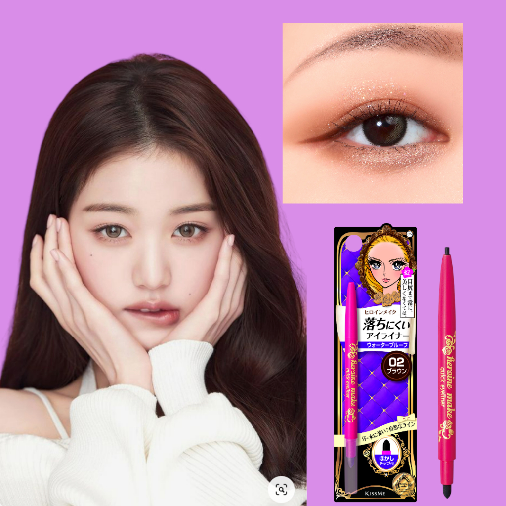 Bút Chì Sáp Kẻ Mí Dạng Xoay Kissme Heroine Make Quick Eyeliner Không Trôi