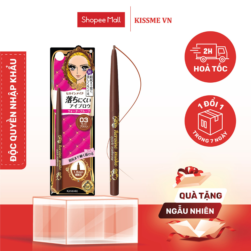 Bút Chì Sáp Kẻ Lông Mày ,Chống Lem Trôi,Lõi Siêu Mịn Kissme Heroine Make Quick Eyeliner