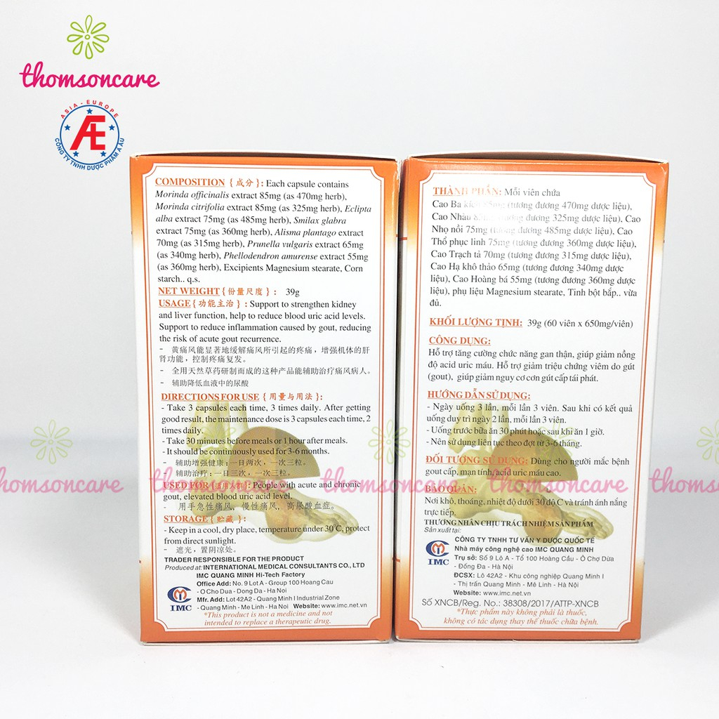 vn 11134207 7qukw lkg1z0i7hb4s57