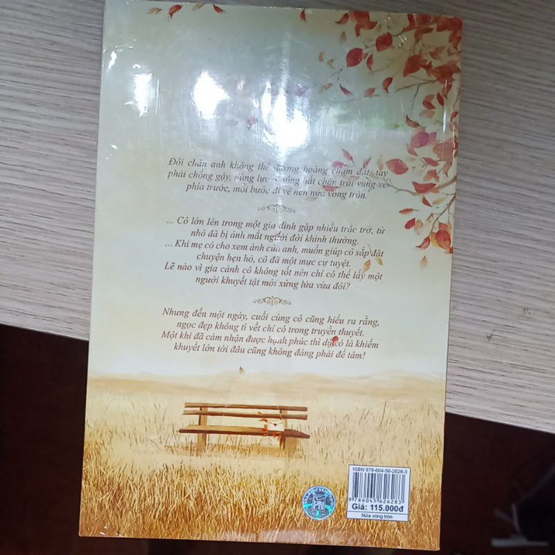Notebook Nửa vòng tròn -Hà Xứ Thính Vũ