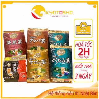 Trà Giảm Mỡ Bụng Genpi/Ổi/Diếp cá Tea Orihiro Nhật Bản.Trà diếp cá.Trà ổi.Trà nghệ.Trà genpi.Trà túi lọc 60 gói nhật bản