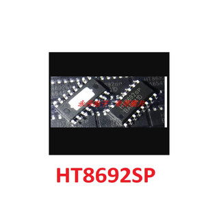 Ic công suất loa kéo ht8692sp