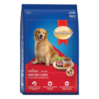 Hạt cho chó Smartheart adult vị bò gói 400gr