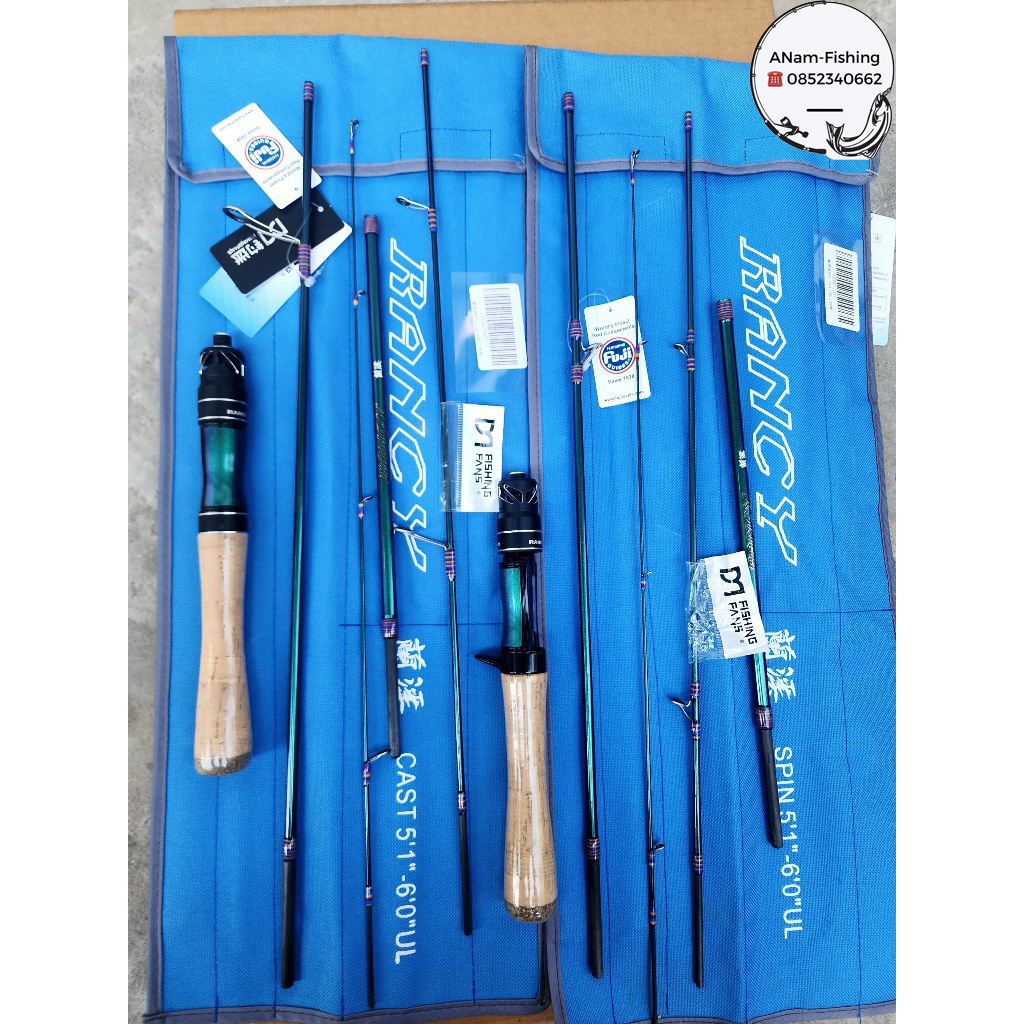 Cần Lure UL Cao Cấp Dancy Đa Dụng 2 Chiều Dài 1m55 và 1m8  Khoen Fuji Japan ANam-Fishing