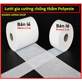 Lưới gia cường chống thấm Polyester. bán lẻ 1m.