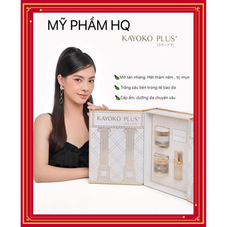 Bộ mỹ phẩm kayoko plus vip 3 món sản phẩm chính hãng nhật bản