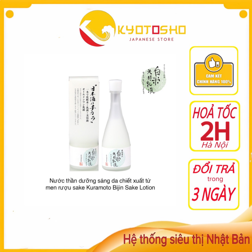 Nước Thần Sake Kuramoto 120ml Nhật Bản