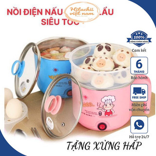  Nồi nấu mì màu đa năng siêu tốc 1,6 lít - Ca nấu lẩu nấu mì mini tiện dụng tại nhà tặng kèm xửng hấp nhựa 