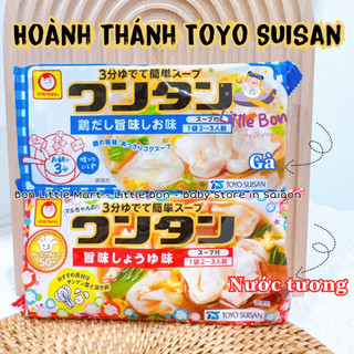 Hoành thánh Toyo Suisan Nhật Bản bay air