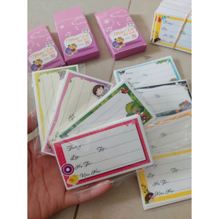 Nhãn vở học sinh hộp 50 cái