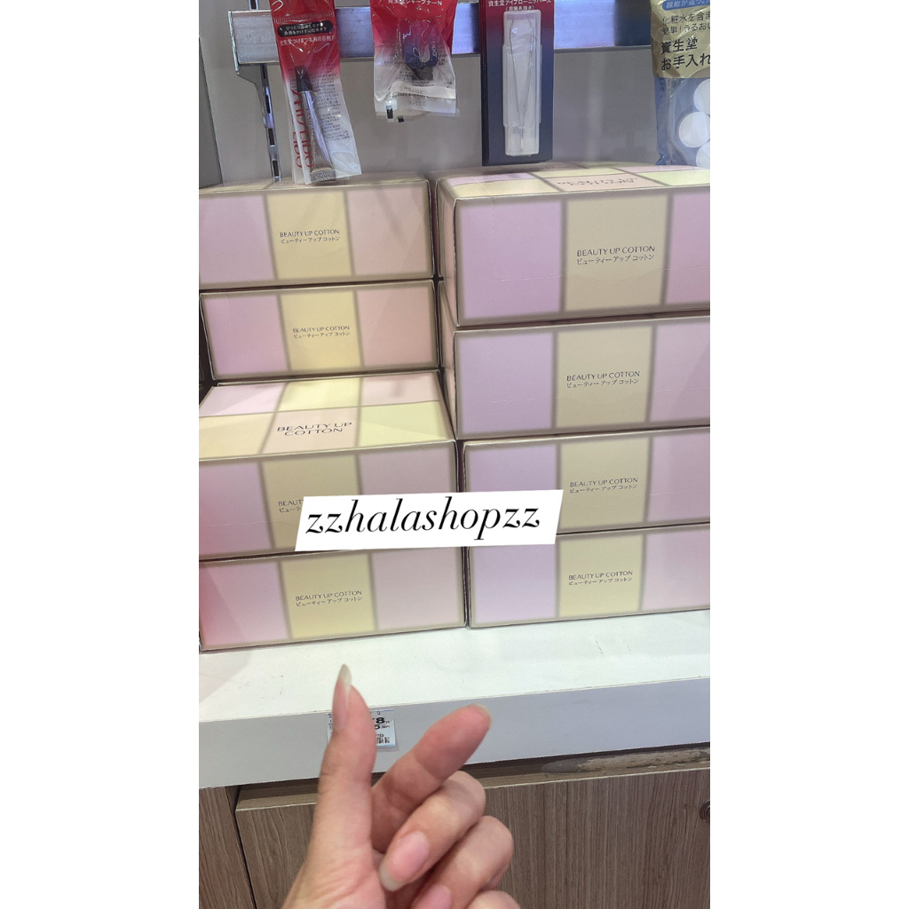 Bông tẩy trang SHISEIDO