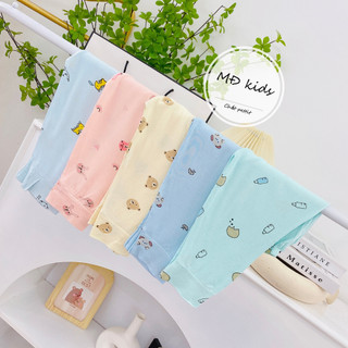 Quần dài chất thun bo gấu cho bé trai bé gái mặc thu đông | MeiKids