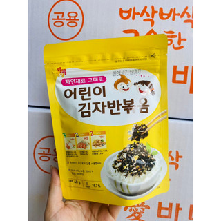 Rong biển kim vụn rắc cơm hàn quốc túi zip 40g