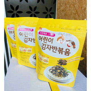 Rong biển trộn cơm-Rong biển vụn Hàn Quốc Thơm ngon/Bổ dưỡng