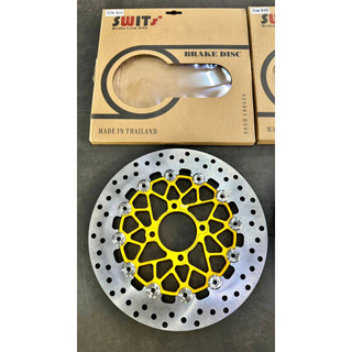 Đĩa thăng Swit 267mm lắp mọi dòng xe