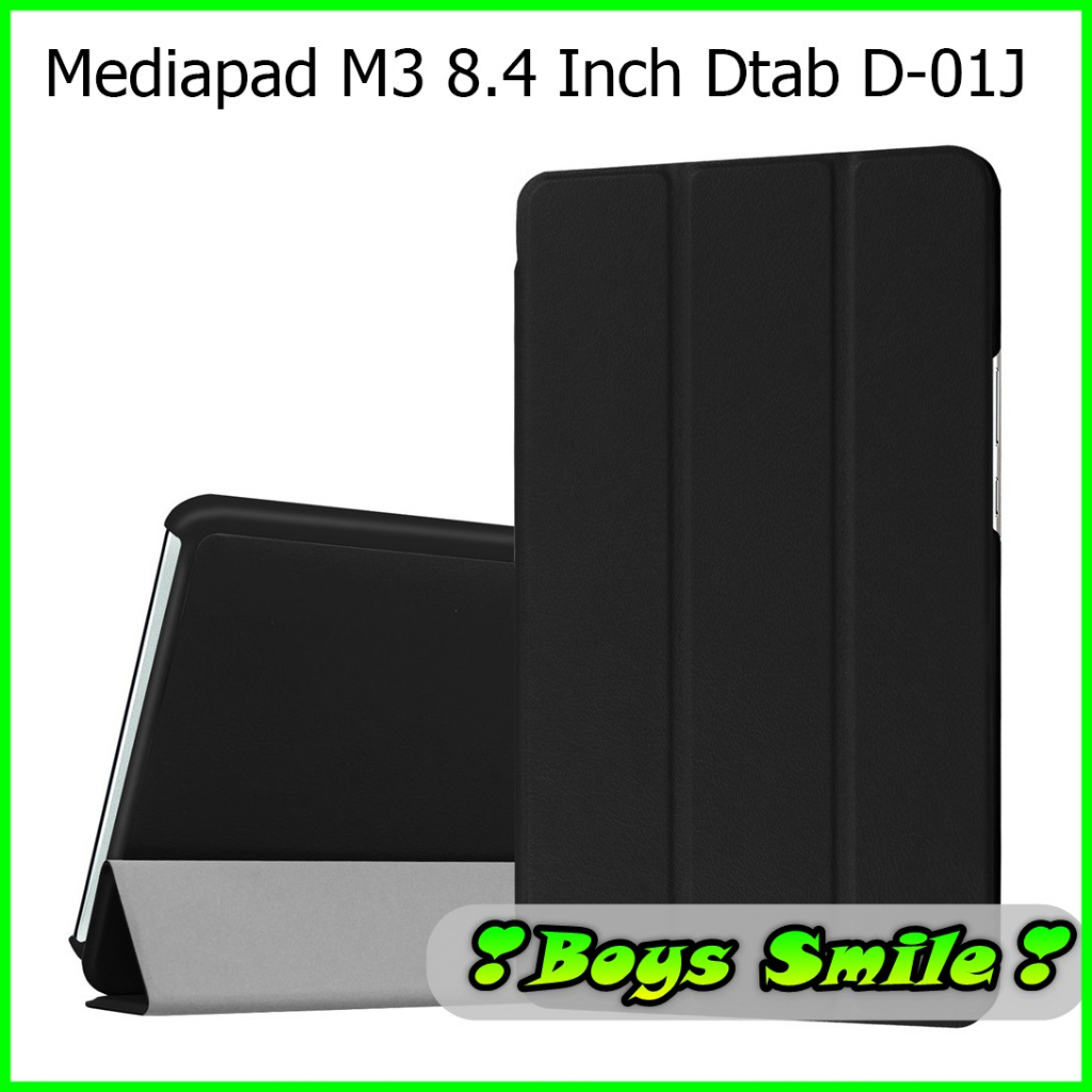 Bao Da nắp nam châm Huawei Mediapad M3 8.4 Inch Dtab D-01J M3 8.4 BTV- W09 / DL09 đóng mở màn hình tự động