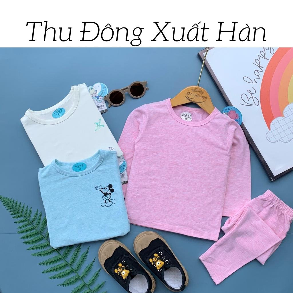 Bộ thu đông xuất hàn, cotton trơn cho bé 8-15Kg