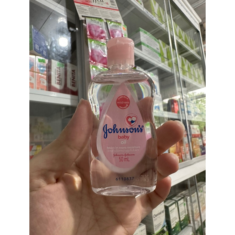 Dầu massage dưỡng ẩm Johnson's Baby Oil 50ml & 200ml