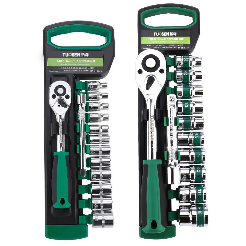 Bộ tuýp, bộ khẩu sửa chữa Chính hãng TUOSEN 12 chi tiết, thép cứng CR-V, cần tự động có nút nhấn