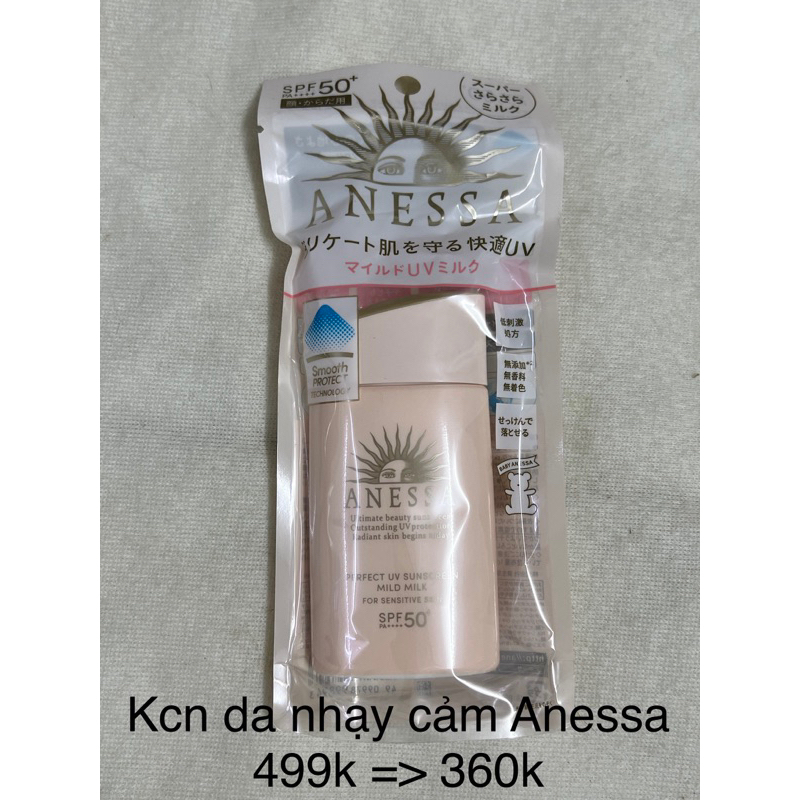 Kem chống nắng Ane ssa da nhạy cảm 60ml