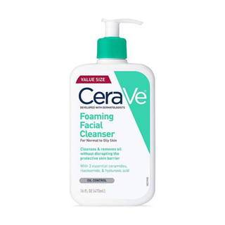 Sữa Rửa Mặt Cerave ( Chính Hãng )
