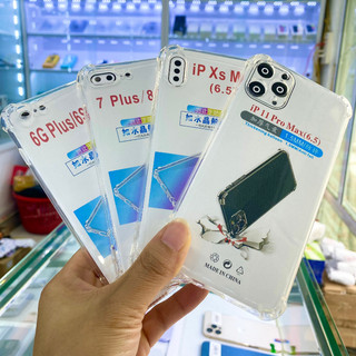 Ốp dẻo trong suốt FUll 6/6P/7P/8P/X/Xs max/Pro max