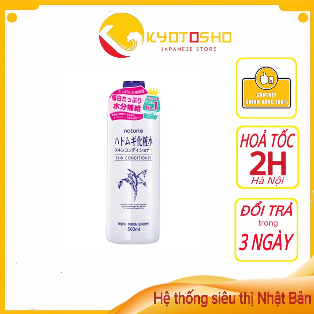 Nước hoa hồng dưỡng ẩm hạt ý dĩ Naturie 500ml