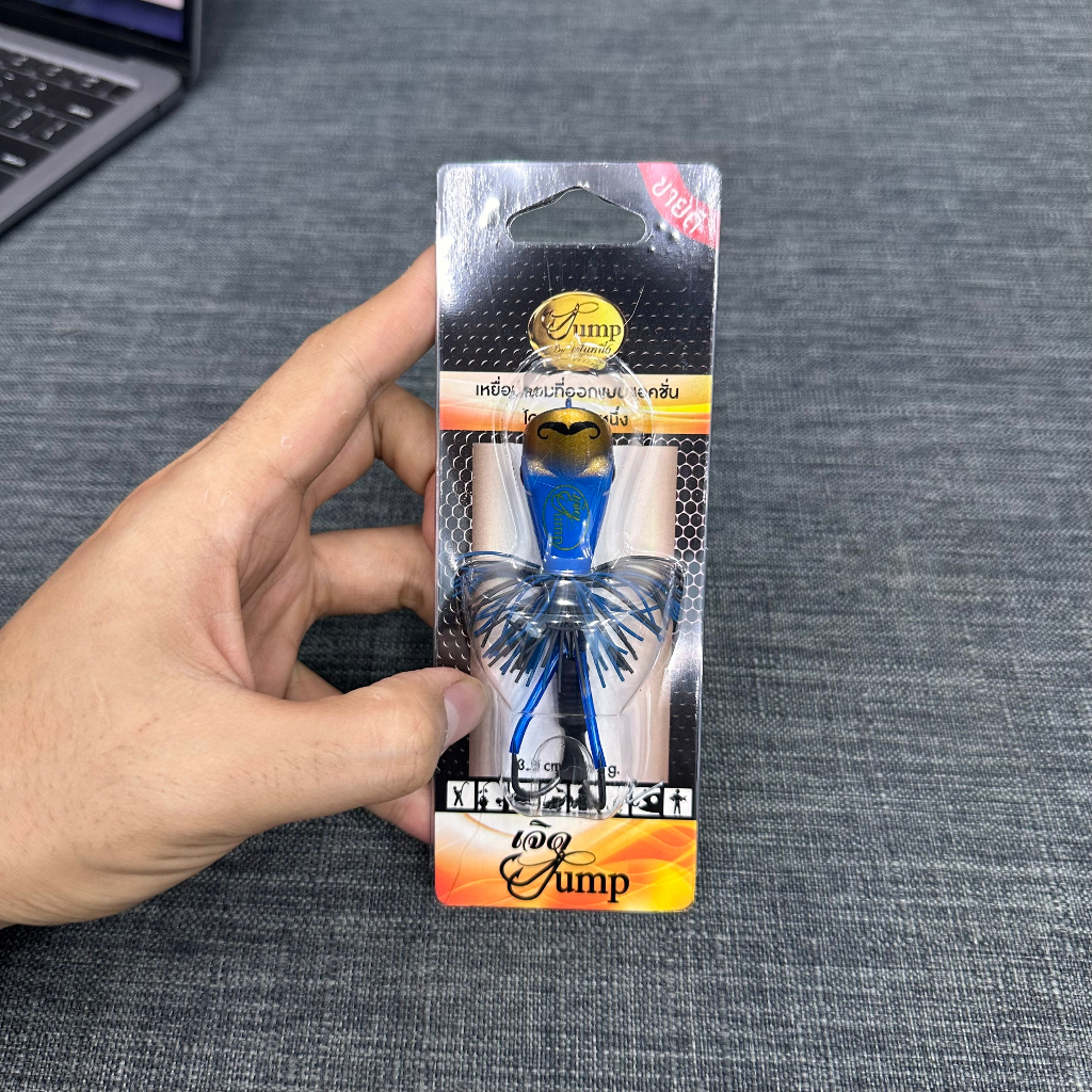 MỒI CÂU CHUYÊN LURE NHÁI NHẢY BI JUM- SIZE NHỎ