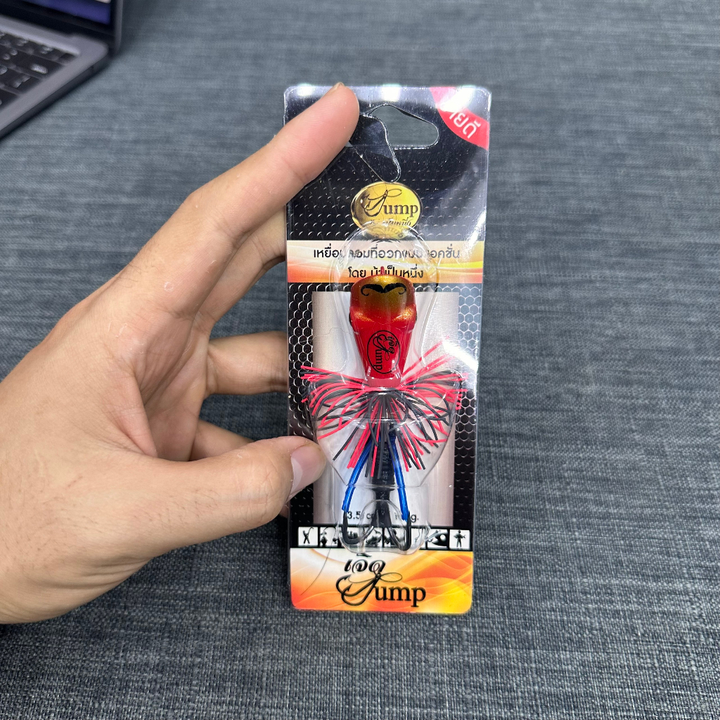 MỒI CÂU CHUYÊN LURE NHÁI NHẢY BI JUM- SIZE NHỎ