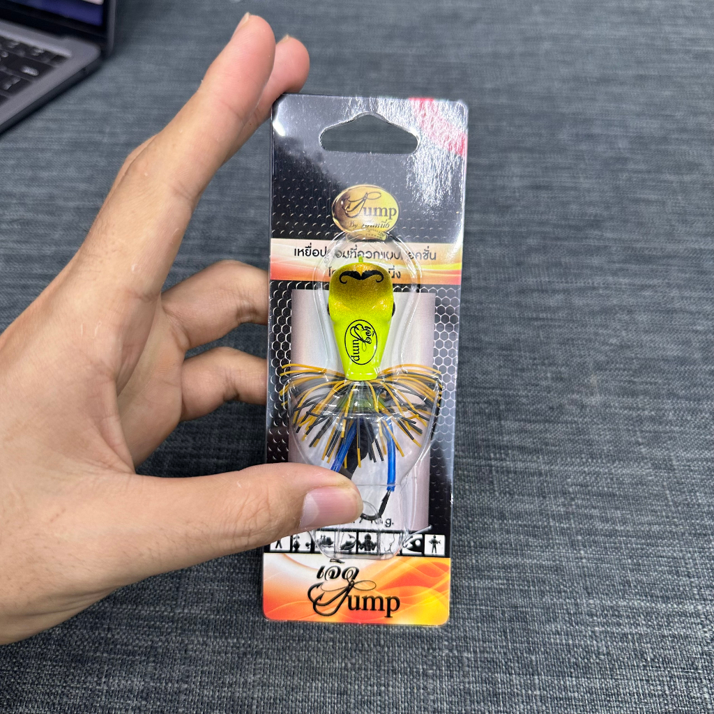 MỒI CÂU CHUYÊN LURE NHÁI NHẢY BI JUM- SIZE NHỎ