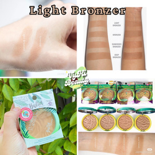 Phấn tạo khối Physicians Formula Butter Bronzer Mẫu mới
