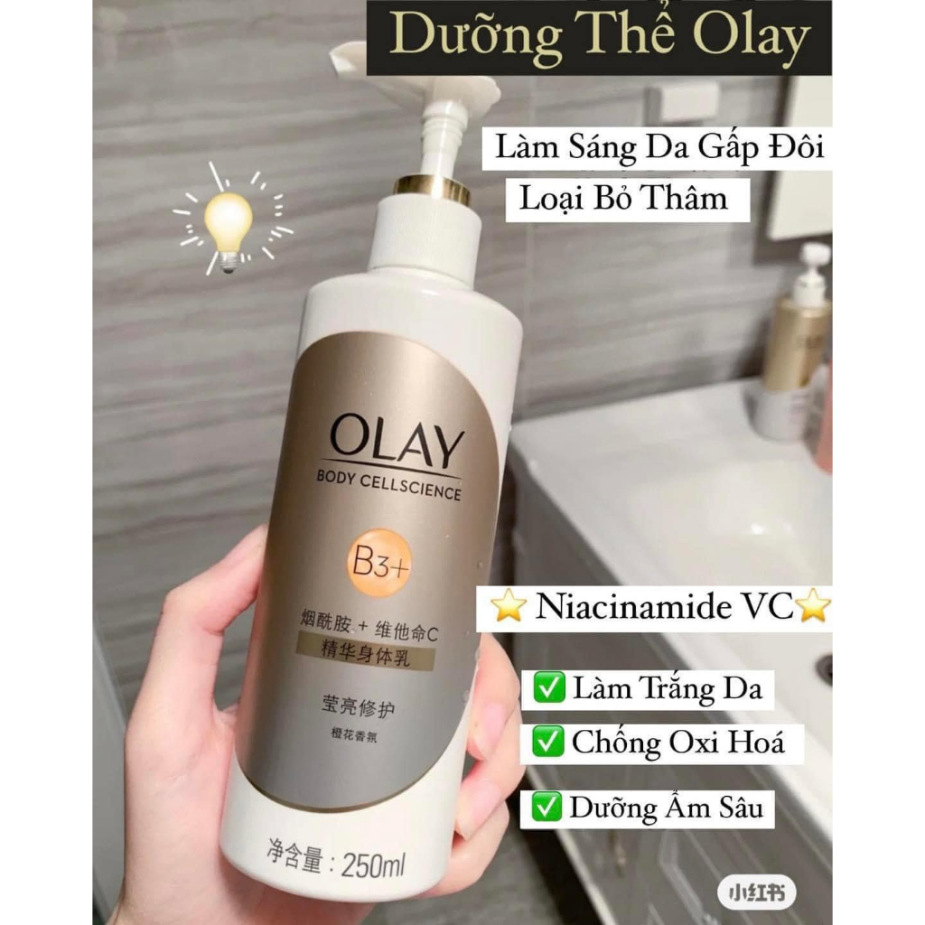 Combo sữa tắm olay 500ml + Lotion 250ml dưỡng thể siêu trắng da toàn thân