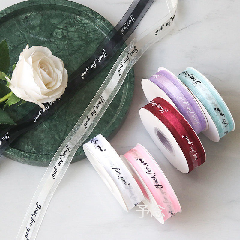 Ruy Băng Lụa In Chữ Just For You Dùng Trang Trí Hộp Quà, Gói Hoa, Trang Trí Lọ Chữa Lành Sáng Tạo