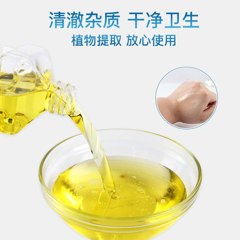 Tinh dầu massage Body - Siêu trơn tay - Chai 500ml