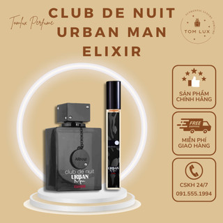 (MẪU THỬ) Nước Hoa Nam Armaf Club De Nuit Urban Man Elixir EDP TomLux 10ml