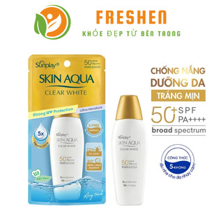 Kem chống nắng Sunplay Skin Aqua Clear White ( nắp đồng)