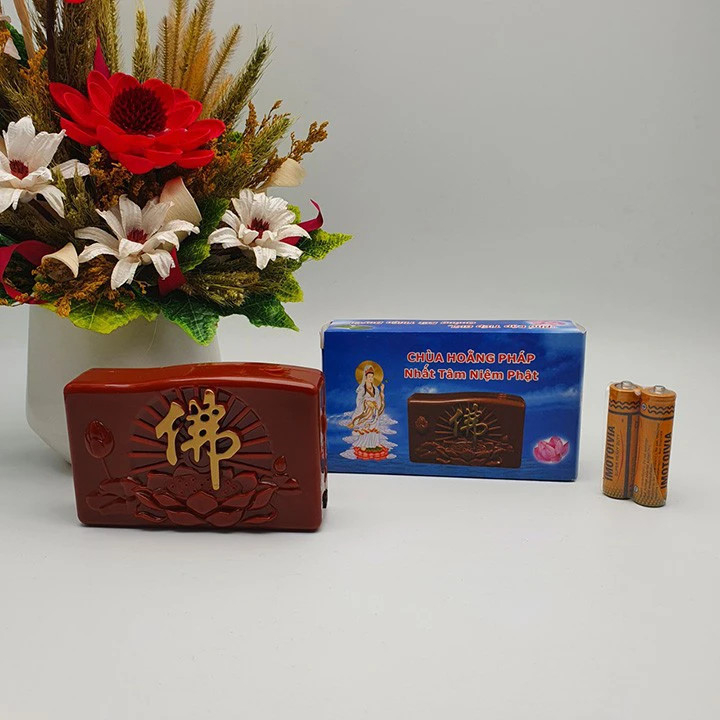 Loa đài FM đa năng BKK model KK50BT hỗ trợ Bluetooth/ Thẻ nhớ/ USB/ Tai nghe/ Đèn pin